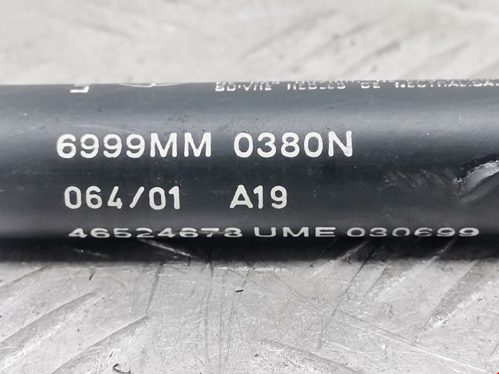 Амортизатор крышки (двери) багажника FIAT Punto II (188) 1999-2007