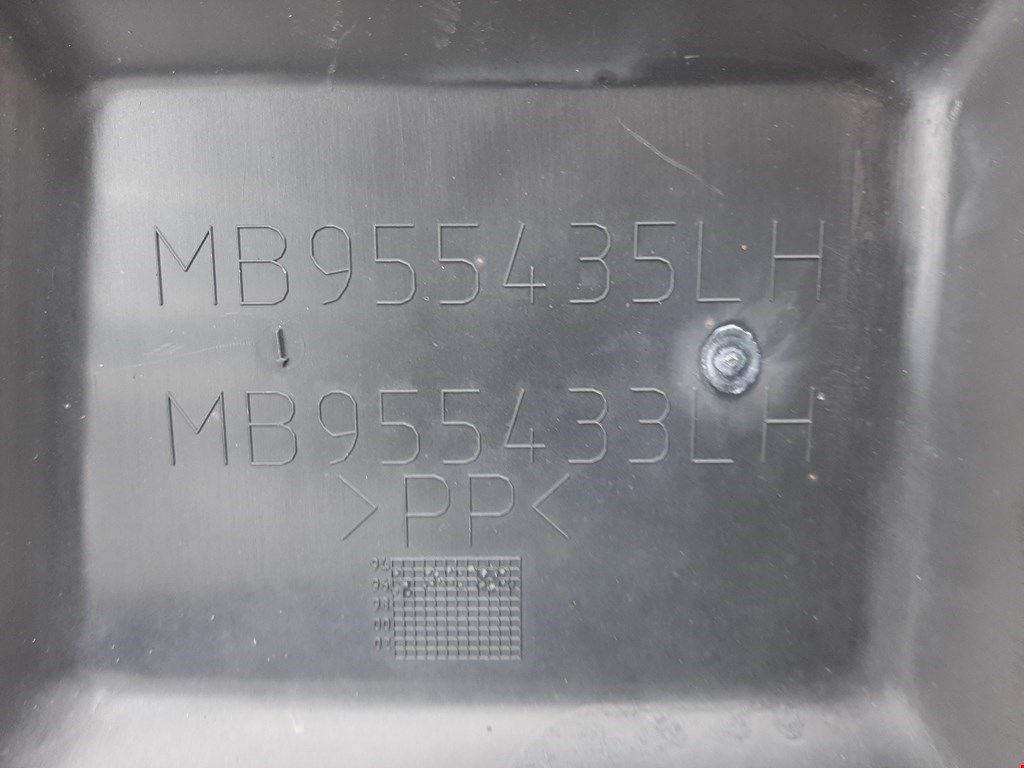 Защита картера (двигателя) VOLVO V40 I 1995-2004