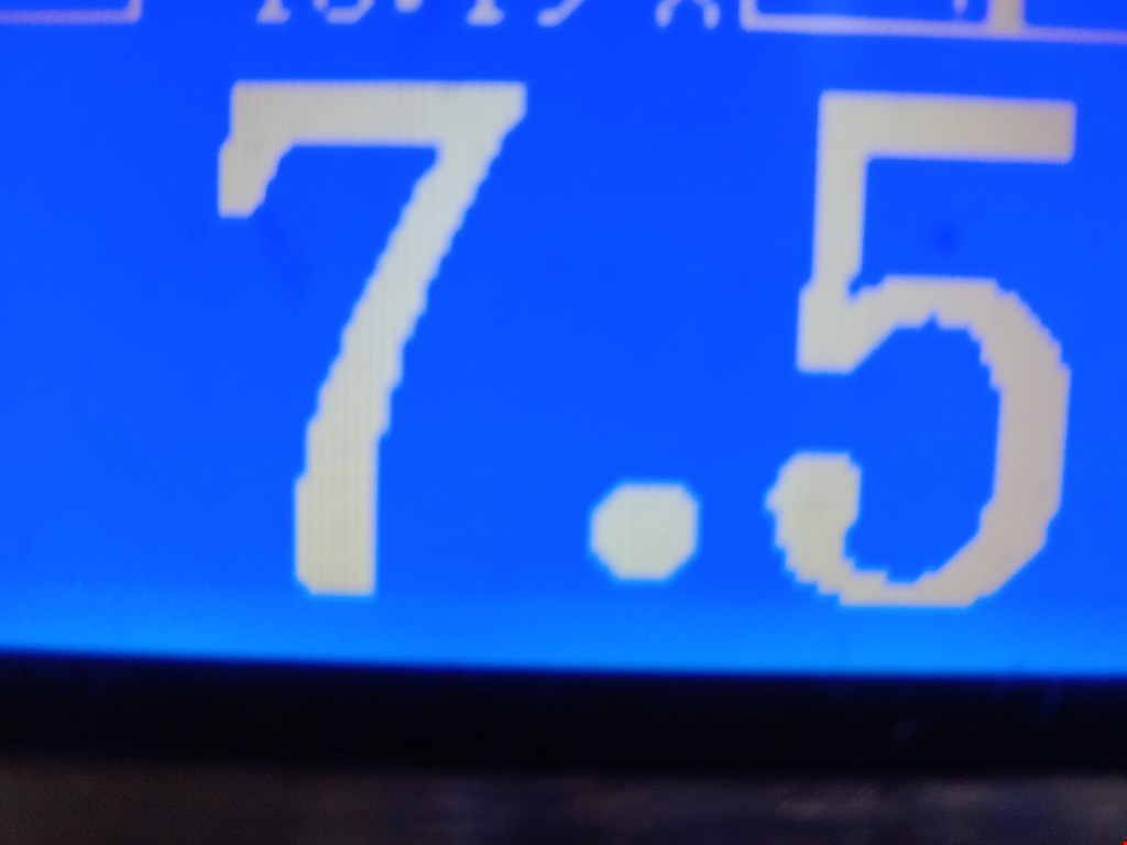 Усилитель переднего бампера (передний) FORD Focus I 1998-2005