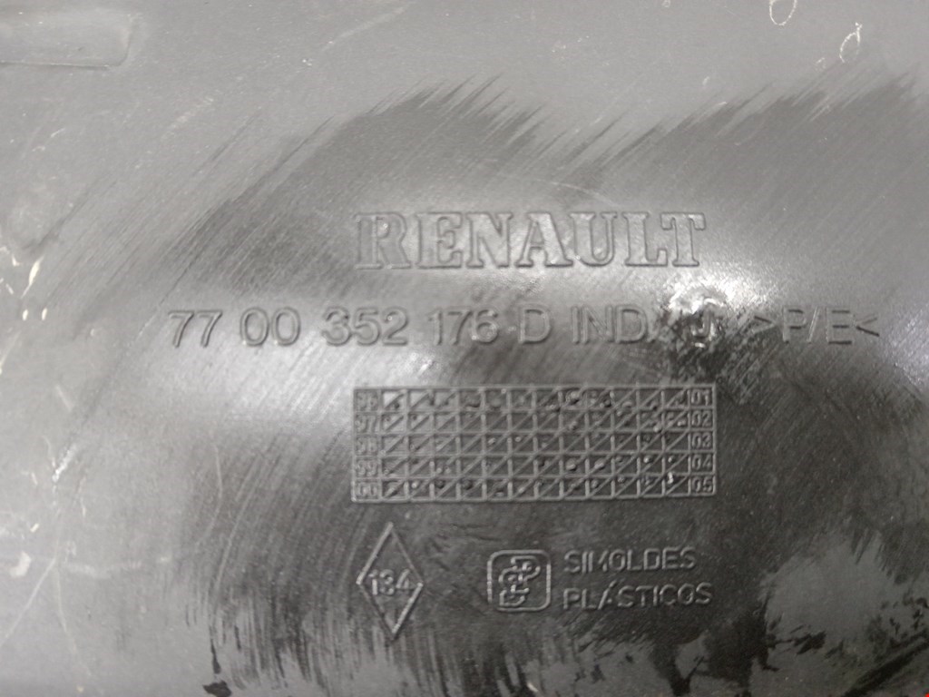 Локер (подкрылок) передний правый RENAULT Master 1998-2010