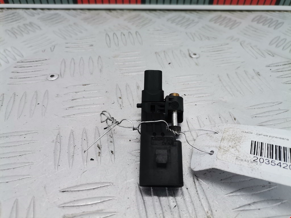 Датчик положения коленвала AUDI A3 8P 2003-2013