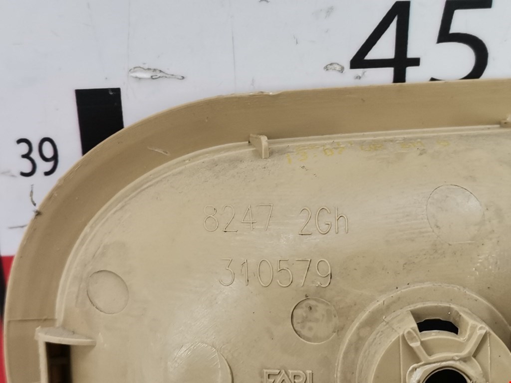 Ручка дверная передняя внутренняя левая RENAULT Modus 2004-2012