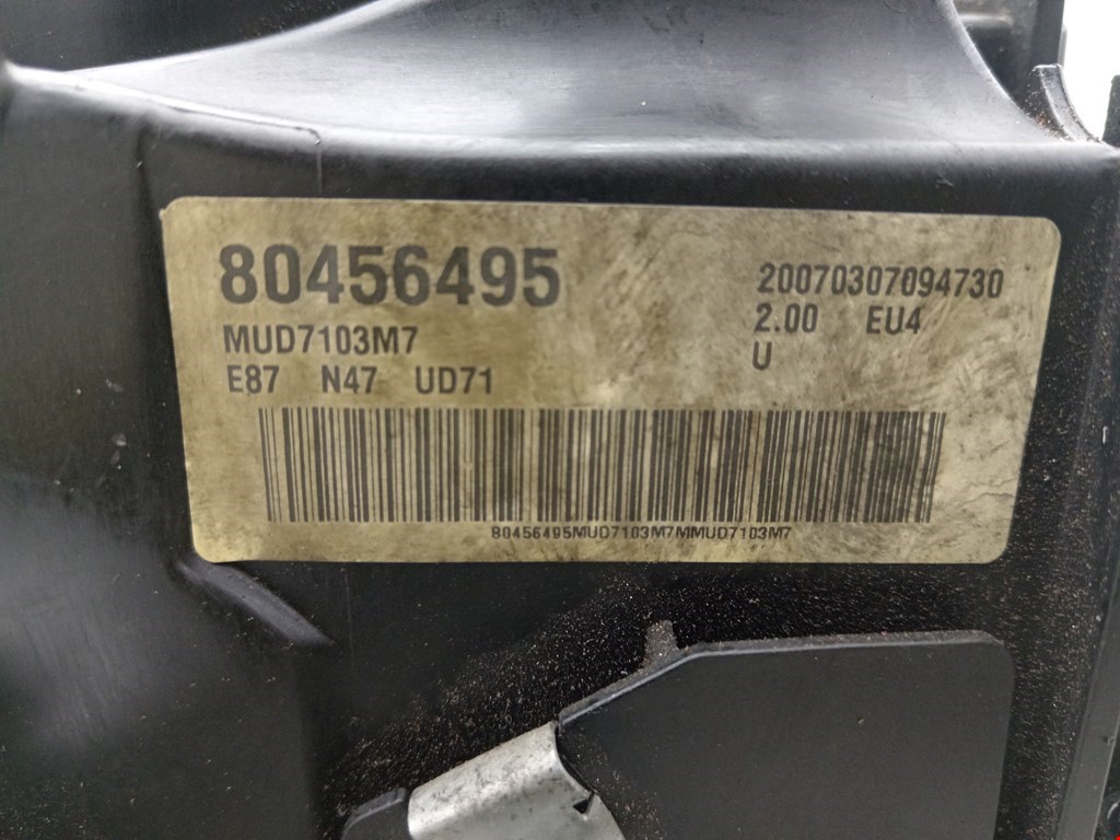 Крышка головки блока (клапанная) BMW 1er E81\E87 2004-2011