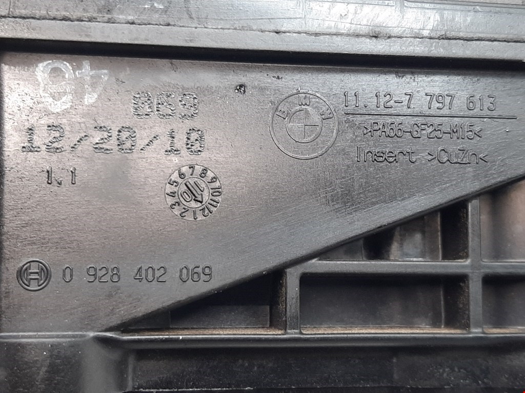 Крышка головки блока (клапанная) BMW 5er 5 серия F10/F11/F07 2009-2017