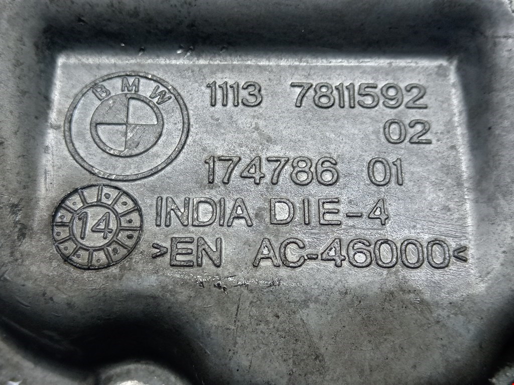 Поддон масляный двигателя MINI Hatch R56 3-door 2007-2013