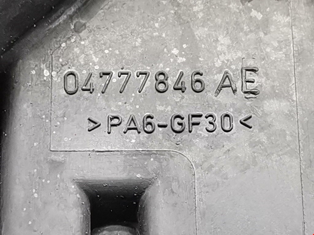 Коллектор впускной MINI Hatch R50/R53 3-door 2001-2006