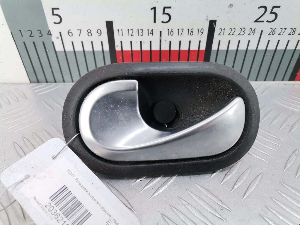 Ручка дверная передняя внутренняя левая RENAULT Scenic II 2003-2010