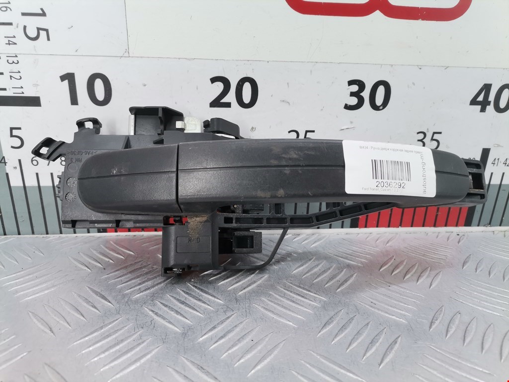 Ручка двери задней наружная правая FORD Transit/Tourneo Custom 2012-2023