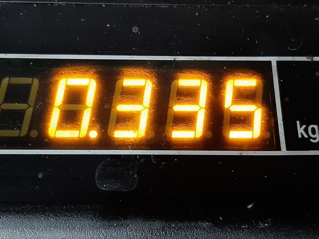 Экран тепловой BMW 3er E90/E91 2005-2012