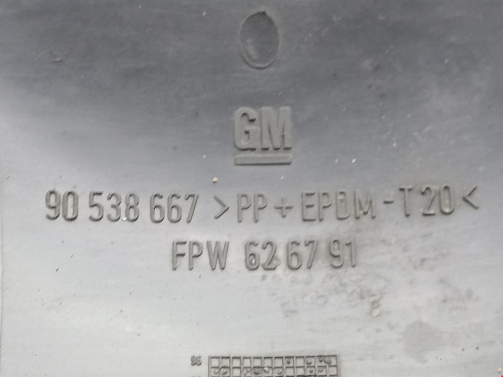 Кожух рулевой колонки OPEL Omega B 1994-2004