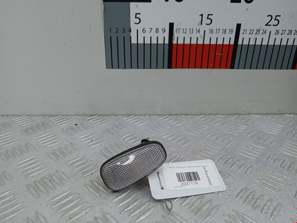 Повторитель на крыло OPEL Astra G 1998-2005