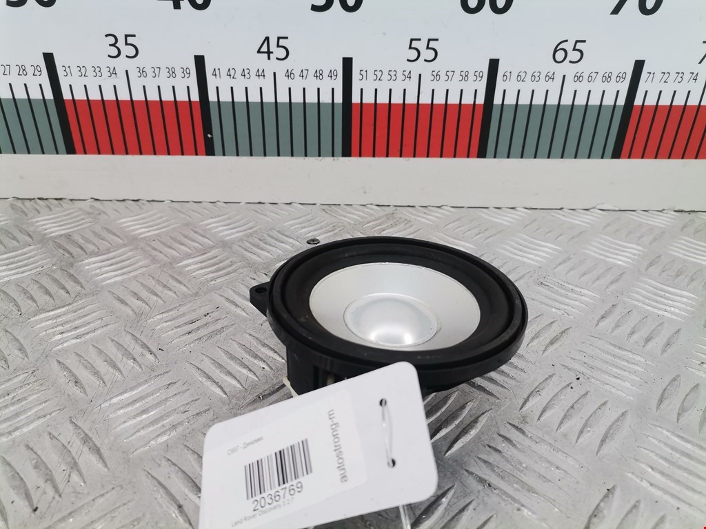 Динамик LAND ROVER Discovery III 2005-2009