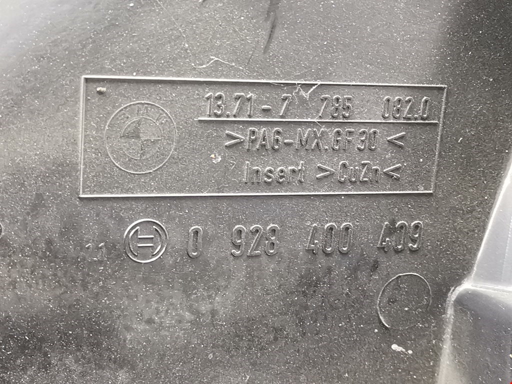 Кожух BMW 5er 5 серия E39 1995-2004