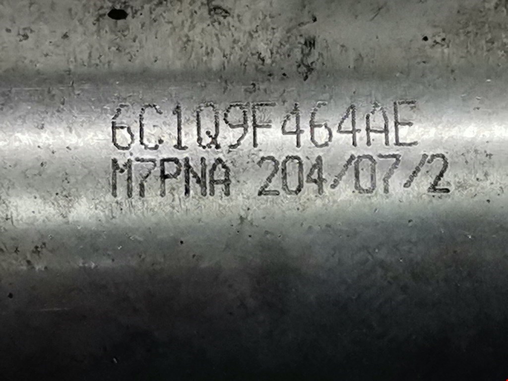 Радиатор системы ЕГР FIAT Ducato 250 2007-2014