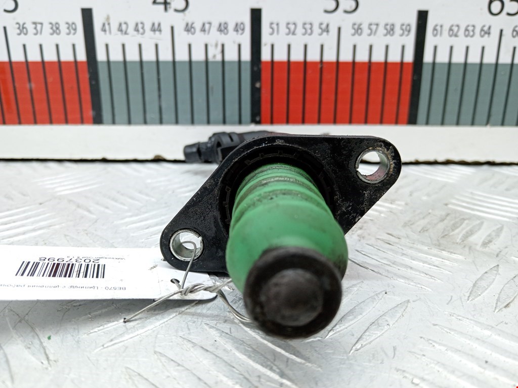 Цилиндр сцепления рабочий VOLKSWAGEN Golf IV 1997-2003