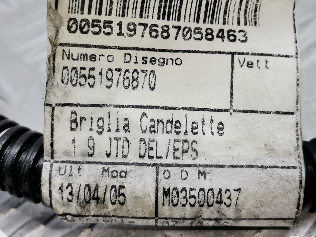 Проводка коса SAAB 9-3 2002-2014