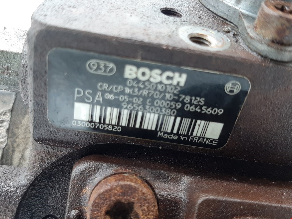 ТНВД (топливный насос высокого давления) VOLVO V50 I 2004-2012