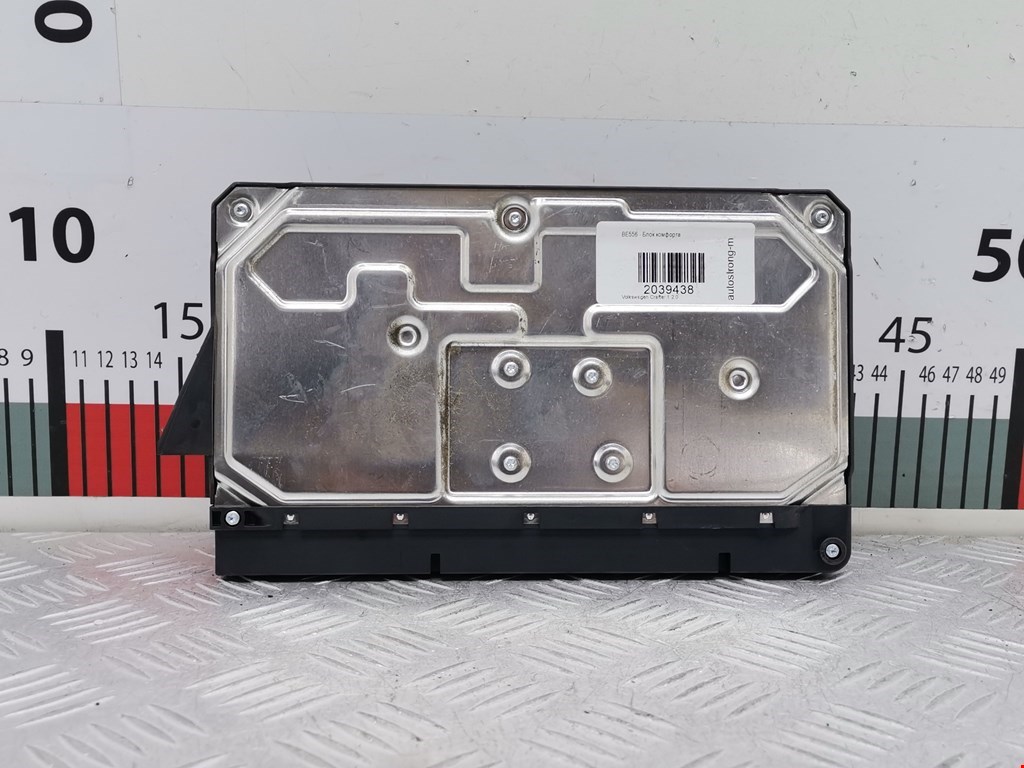 Блок комфорта VOLKSWAGEN Crafter 2006-2016