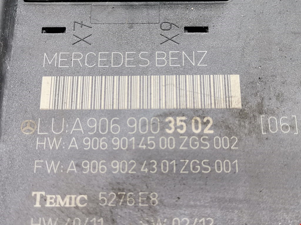 Блок комфорта VOLKSWAGEN Crafter 2006-2016