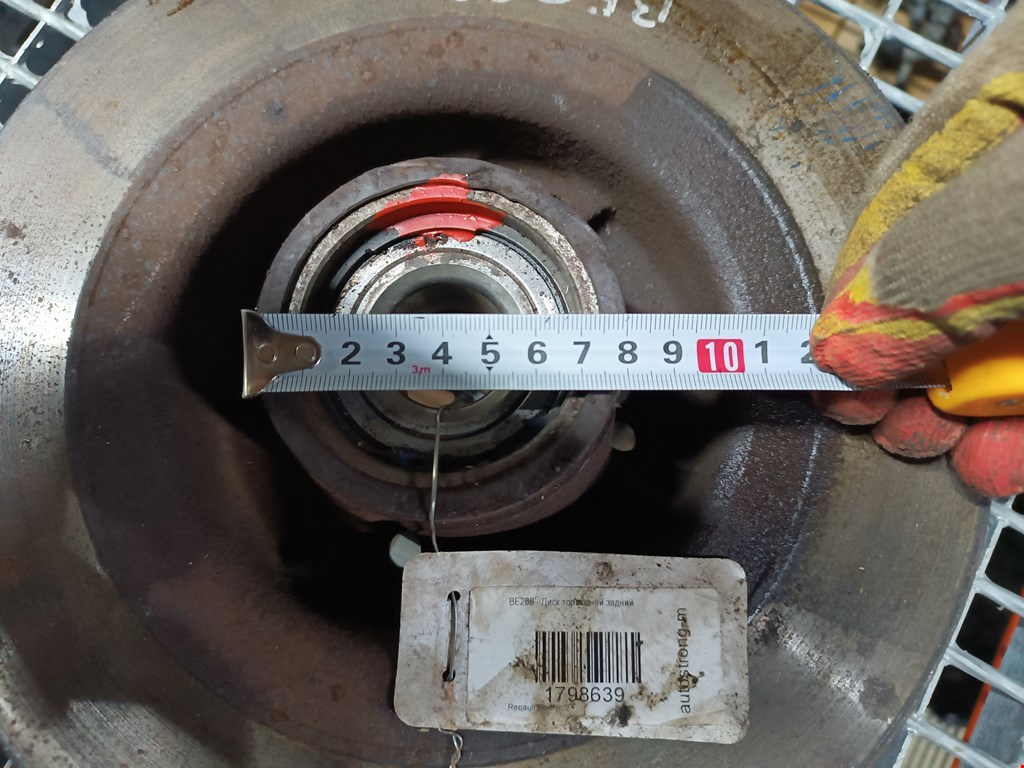 Диск тормозной задний RENAULT Scenic II 2003-2010