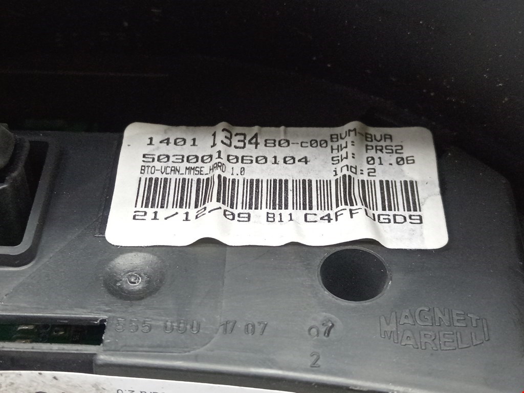 Дисплей информационный (компьютера) LANCIA Phedra 2002-2010