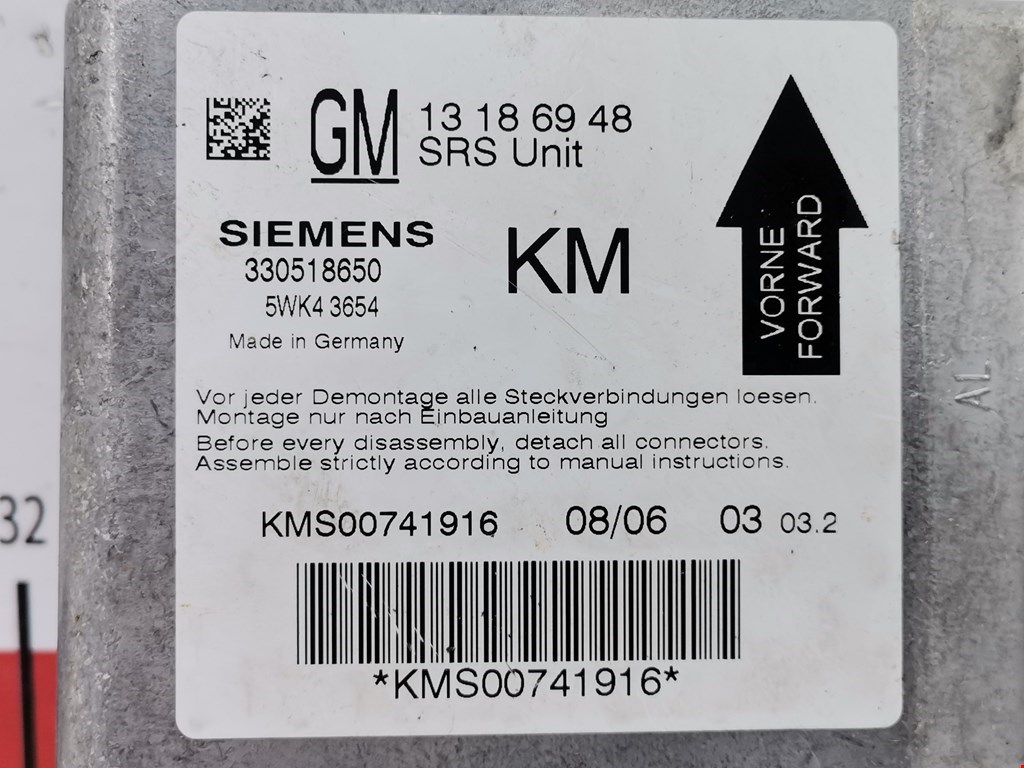 Блок управления AIR BAG OPEL Signum 2003-2008