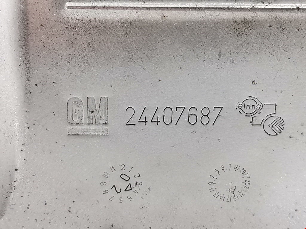 Экран тепловой OPEL Omega B 1994-2004