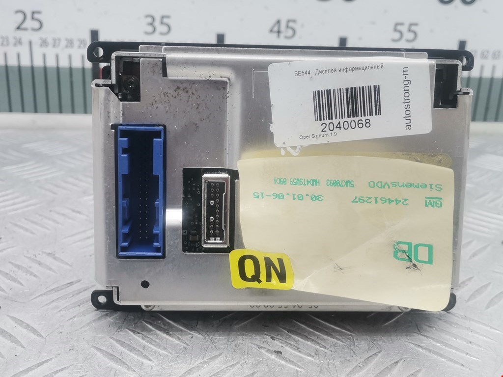 Дисплей информационный (компьютера) OPEL Signum 2003-2008