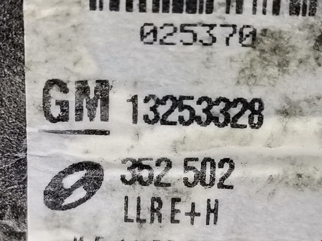 Зеркало правое OPEL Vectra Vectra C 2002-2008