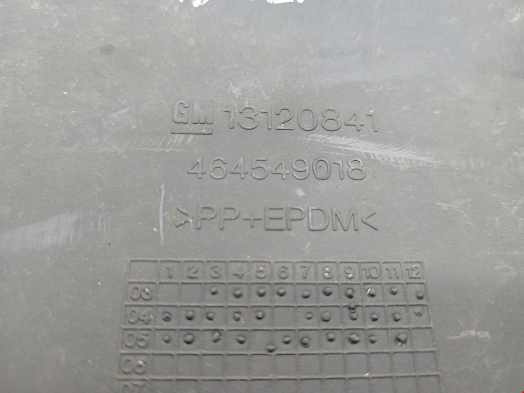 Решетка в бампер OPEL Corsa C 2000-2006