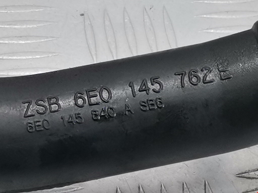 Патрубок интеркулера VOLKSWAGEN Lupo 1999-2005