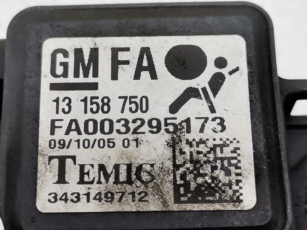 Датчик AIR BAG (подушек безопасности) OPEL Zafira B 2005-2012