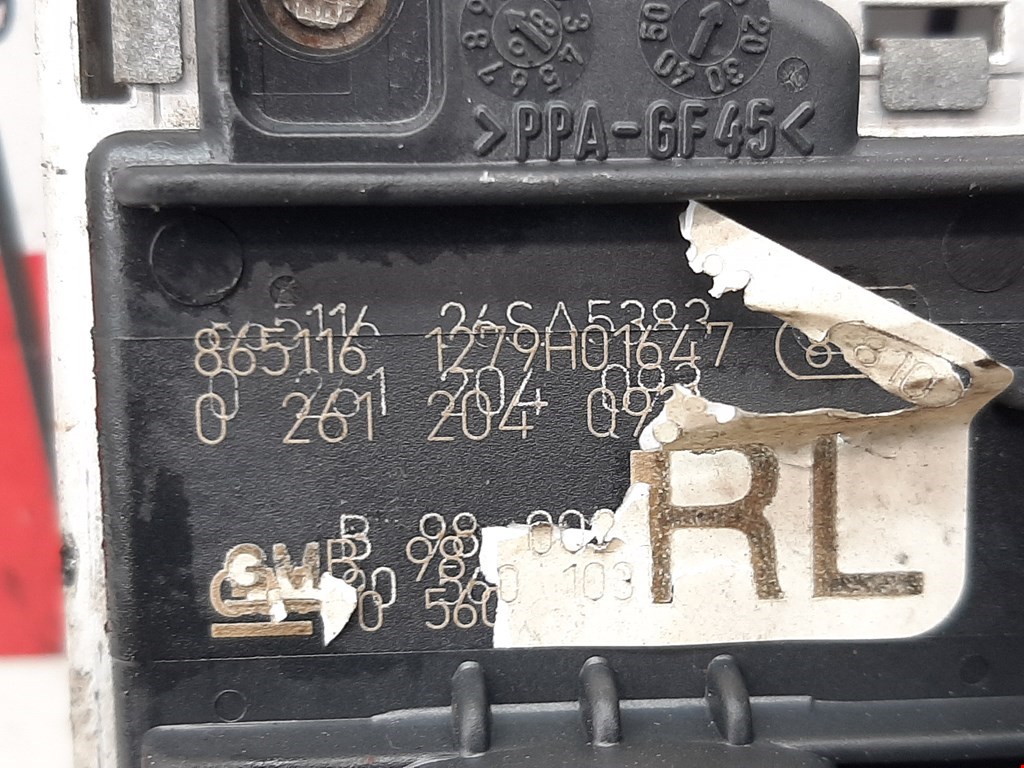 Блок управления двигателя (ЭБУ) OPEL Astra G 1998-2005