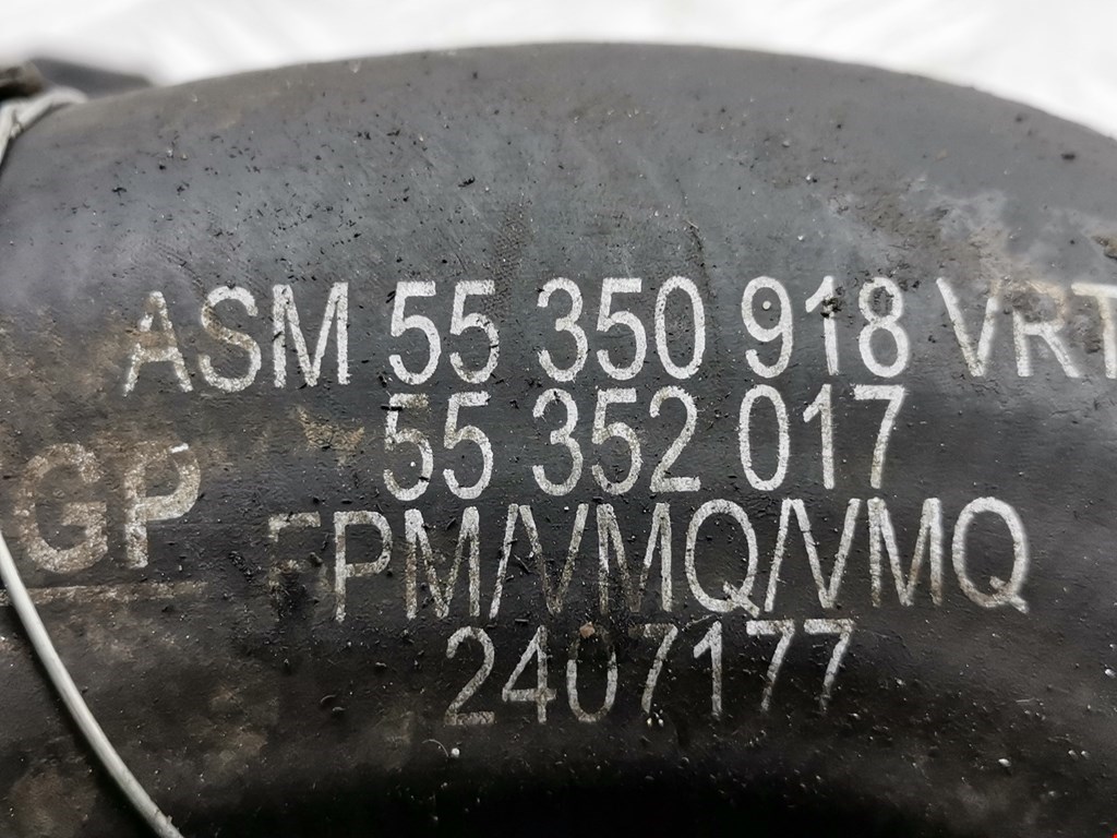 Патрубок интеркулера OPEL Vectra Vectra C 2002-2008