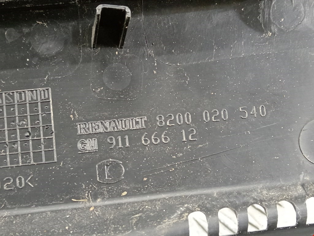 Форсунка омывателя лобового стекла RENAULT Trafic II 2001-2014