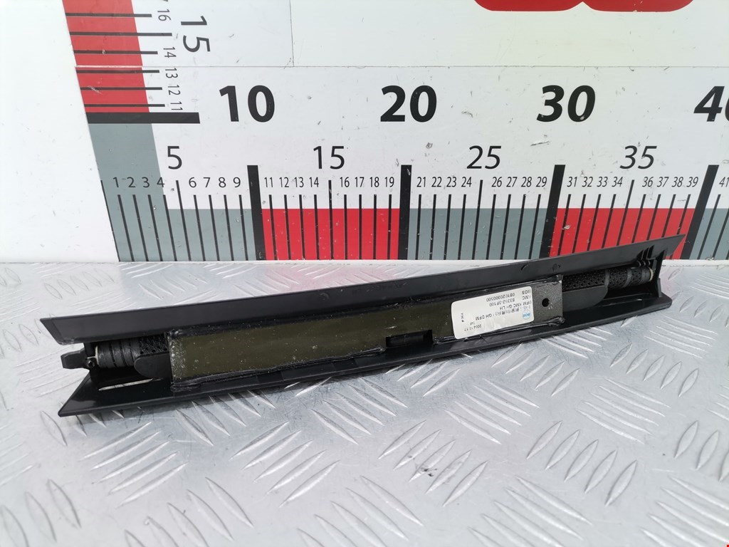 Шторка солнцезащитная KIA Opirus 2003-2010