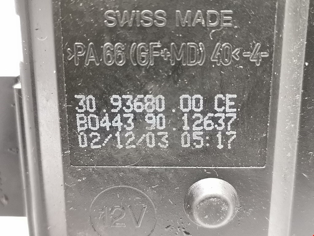 Моторчик заслонки печки OPEL Astra G 1998-2005