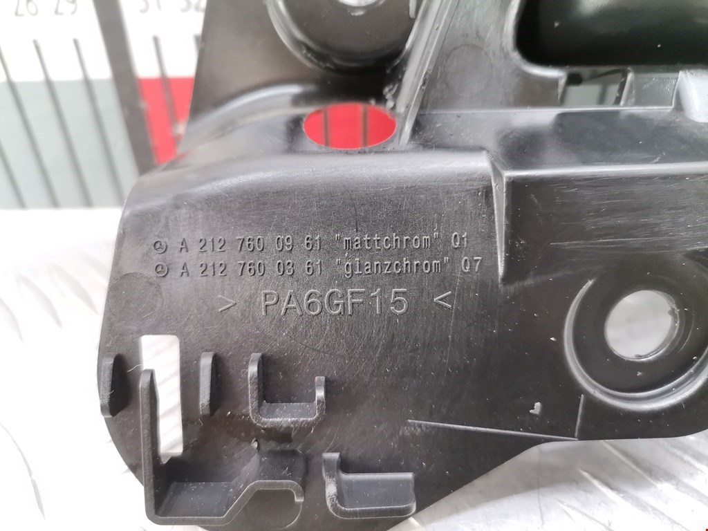 Ручка дверная задняя внутренняя левая MERCEDES-BENZ E-Class W212, S212, C207 2009-2016