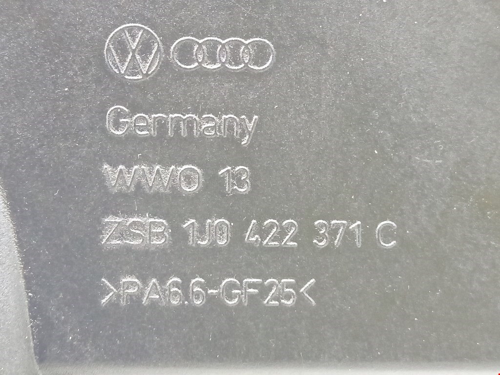 Бачок ГУР (гидроусилителя) VOLKSWAGEN Golf IV 1997-2003