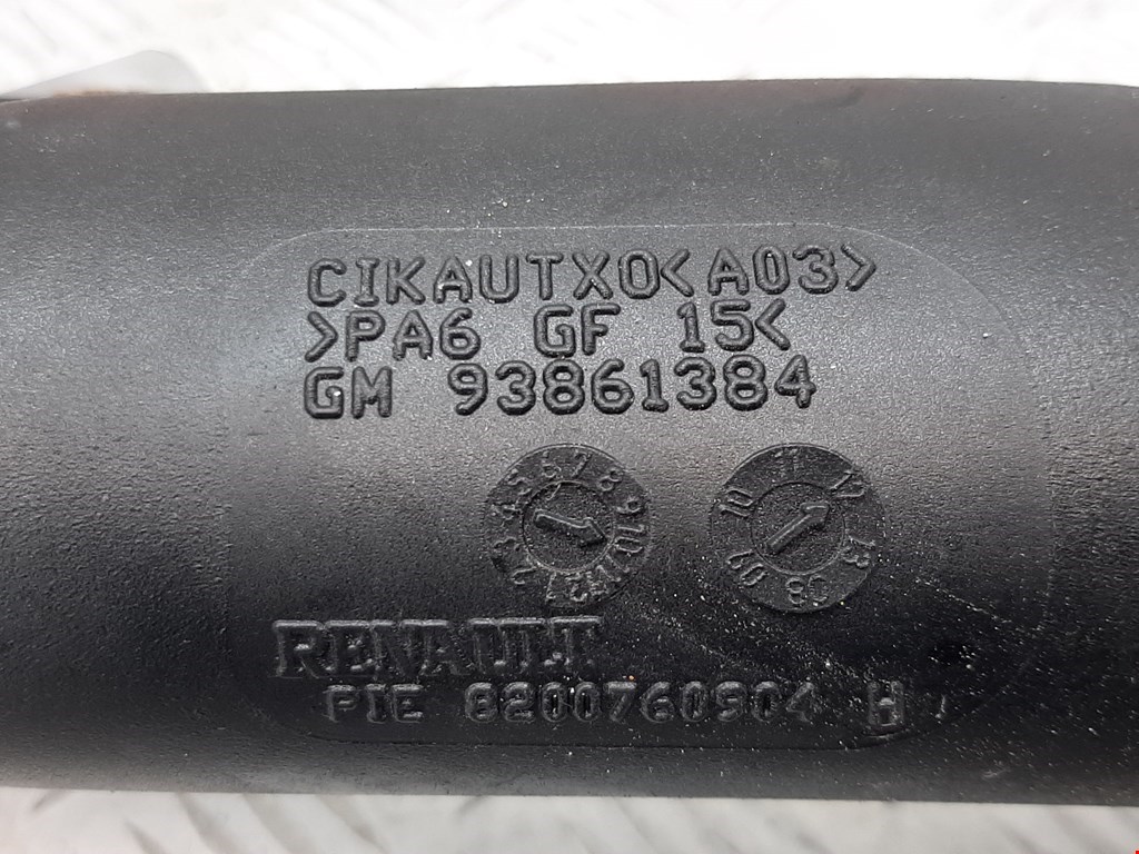 Патрубок интеркулера RENAULT Trafic II 2001-2014