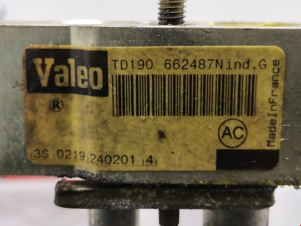 Испаритель кондиционера CITROEN C5 I 2001-2008