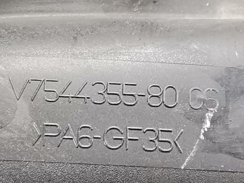 Коллектор впускной CITROEN C3 2009-2016