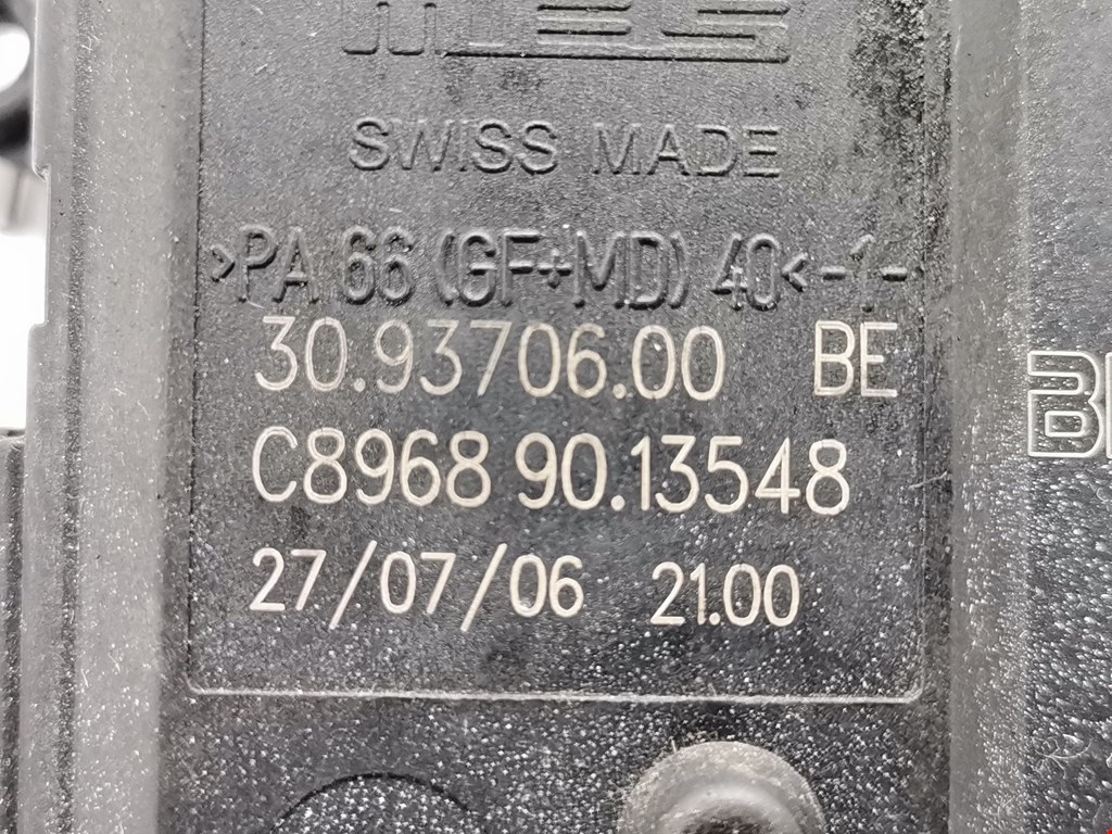 Моторчик заслонки печки OPEL Zafira B 2005-2012