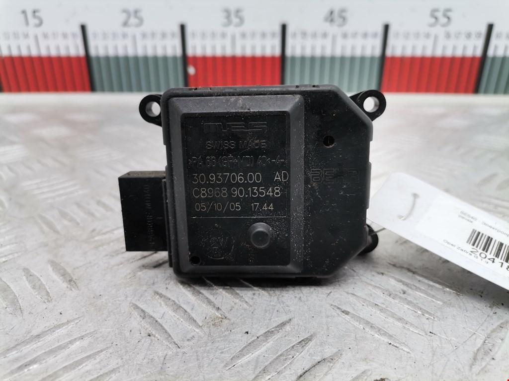 Моторчик заслонки печки OPEL Zafira B 2005-2012