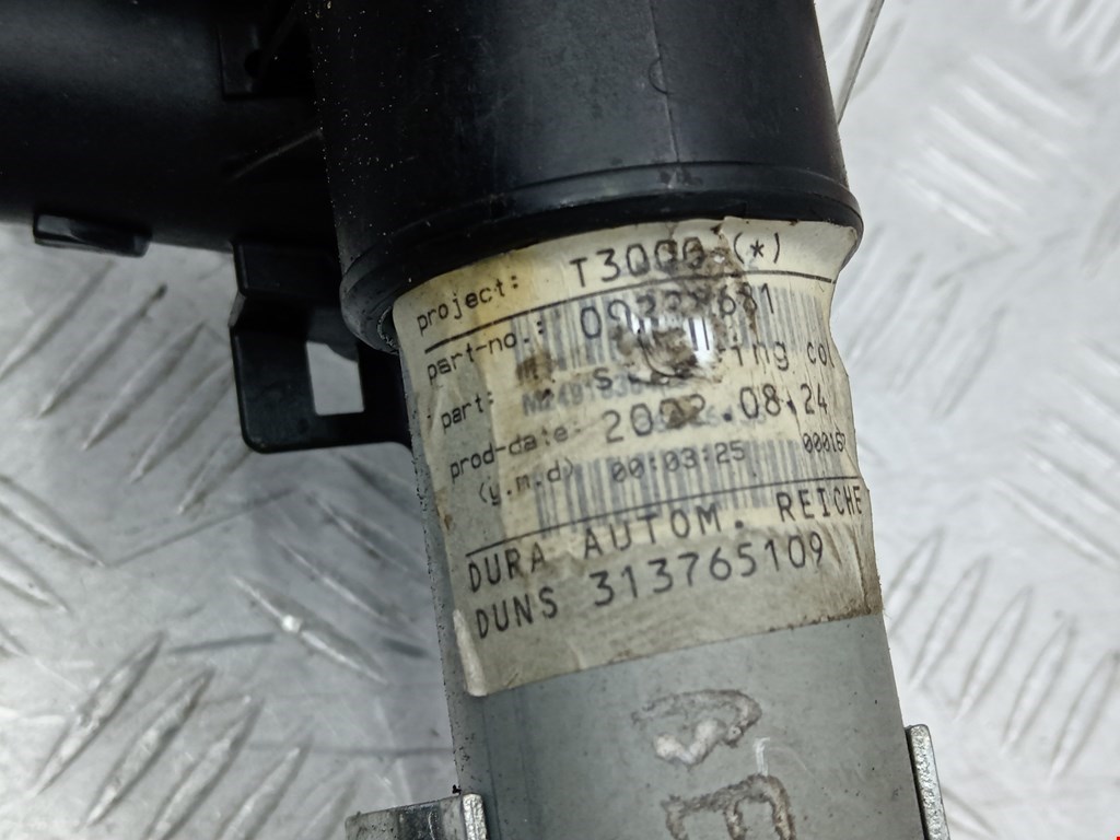 Колонка рулевая OPEL Astra G 1998-2005