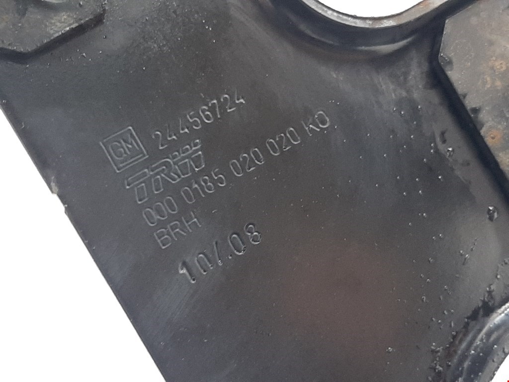 Кронштейн гидроусилителя SAAB 9-3 2002-2014