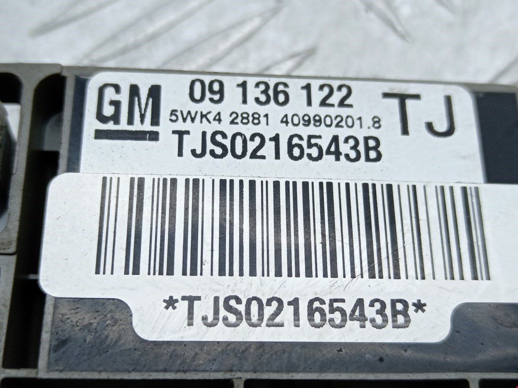 Датчик AIR BAG (подушек безопасности) OPEL Vectra Vectra B 1995-2002