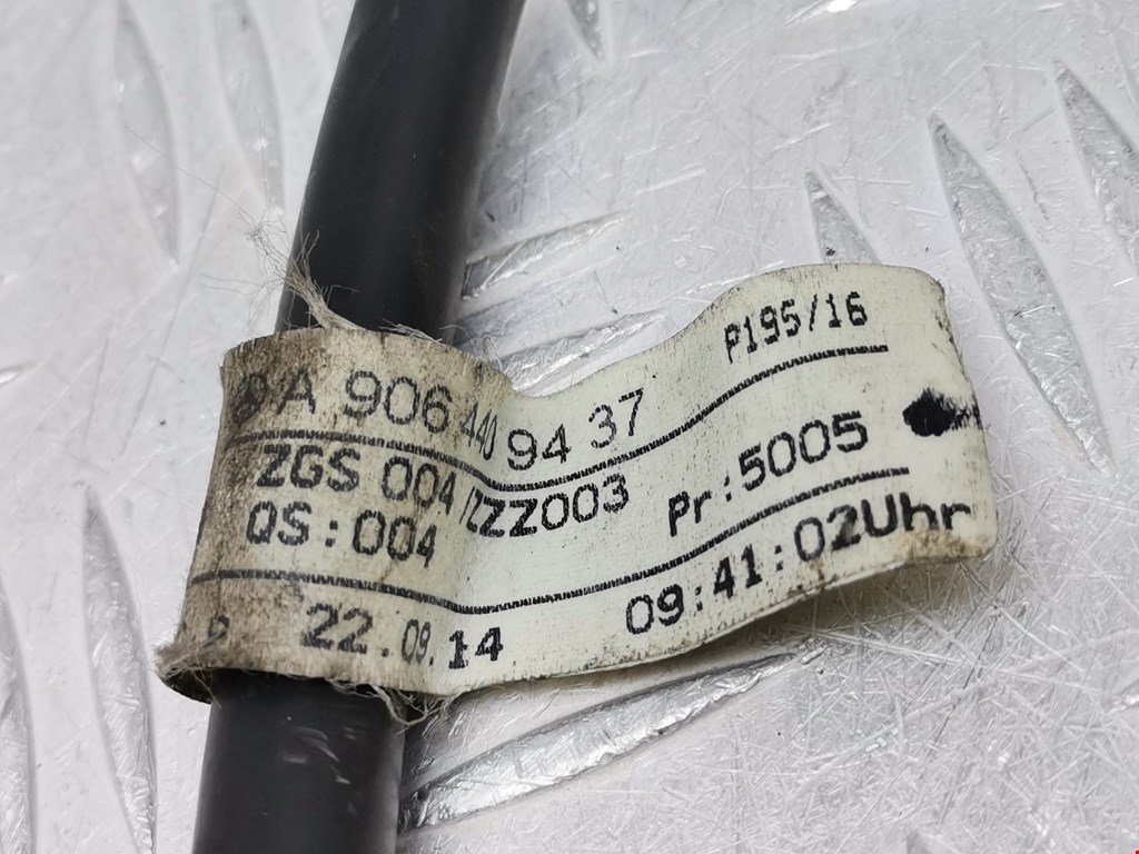 Клемма аккумулятора (минус) - VOLKSWAGEN Crafter 2006-2016