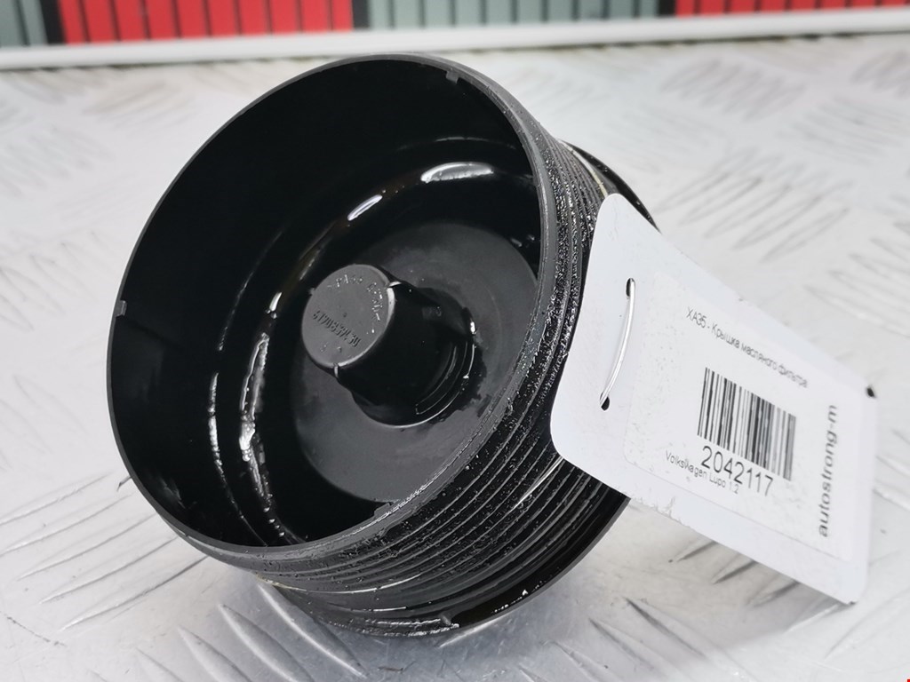 Крышка масляного фильтра VOLKSWAGEN Lupo 1999-2005