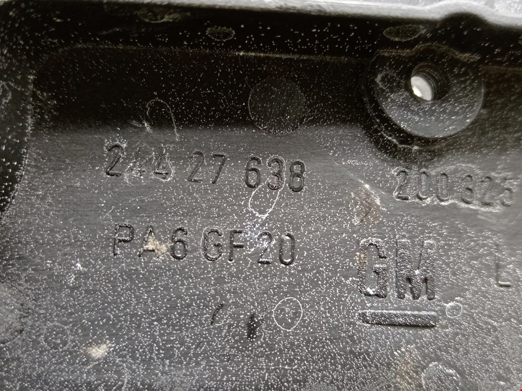 Ручка дверная задняя внутренняя левая OPEL Omega B 1994-2004